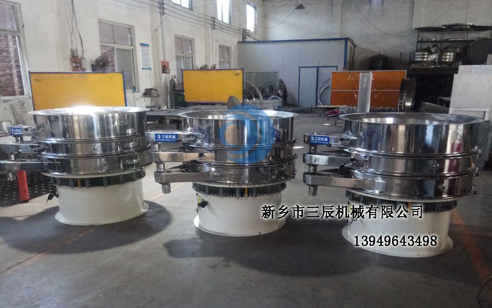 質(zhì)量好的振動篩“好”在哪里？